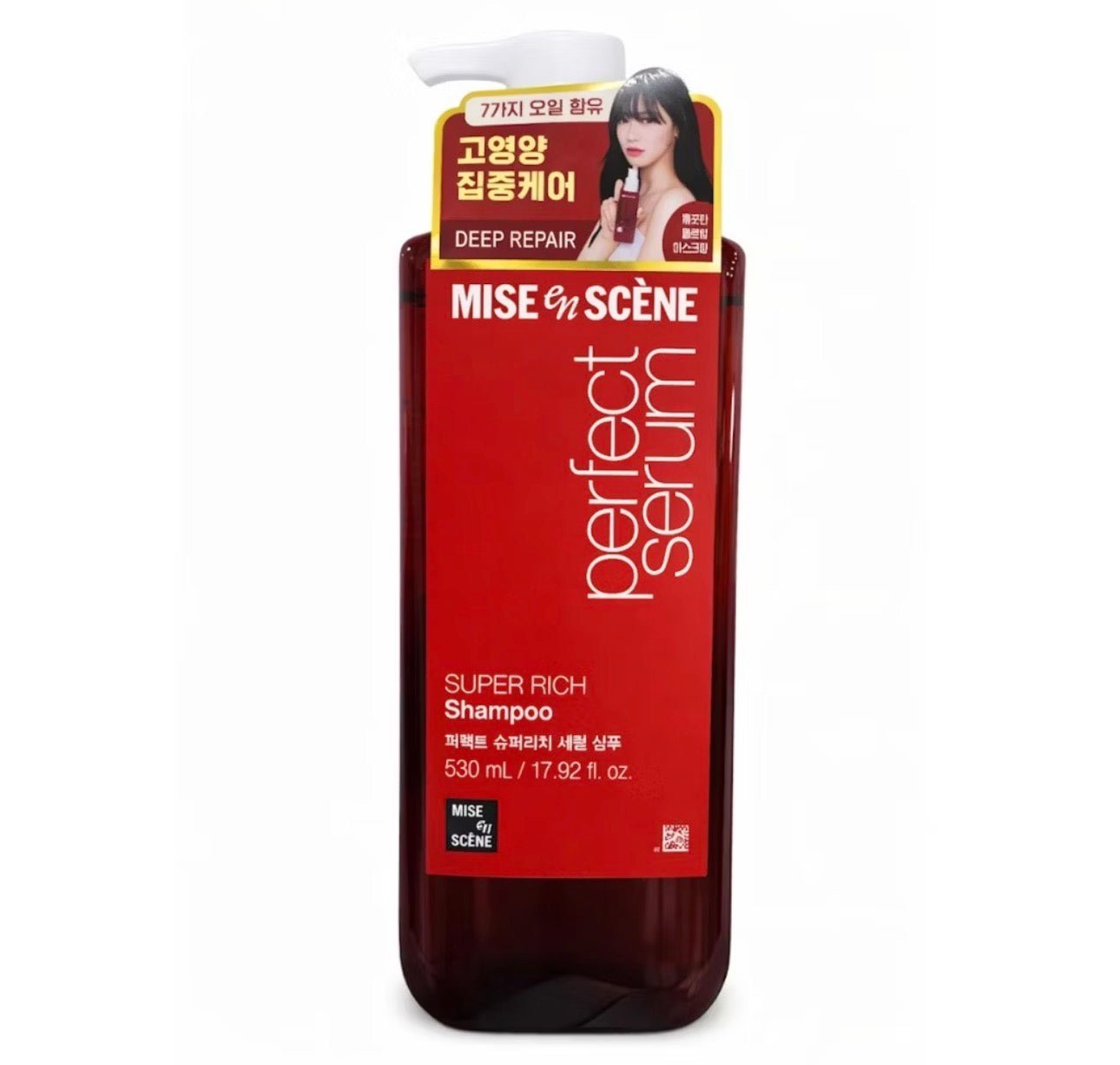 Kit Shampoo + Condicionador Mise En Scène Perfect Serum Super Rich 530ml | Hidratação Intensa - Afrodite Beauty